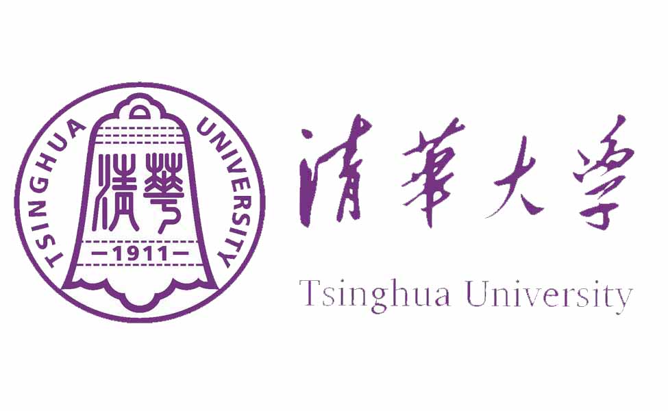 1清华大学