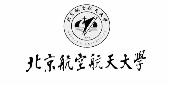 北京航空航天大学4