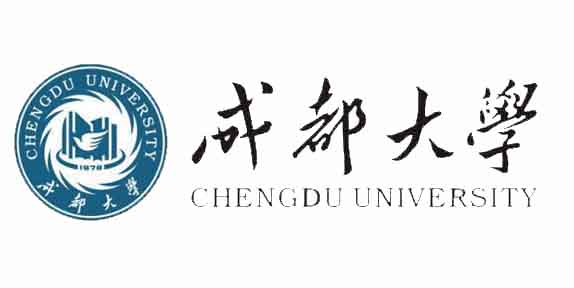 16成都大学