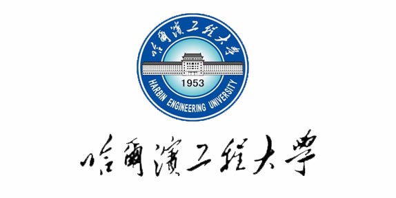 18哈工程