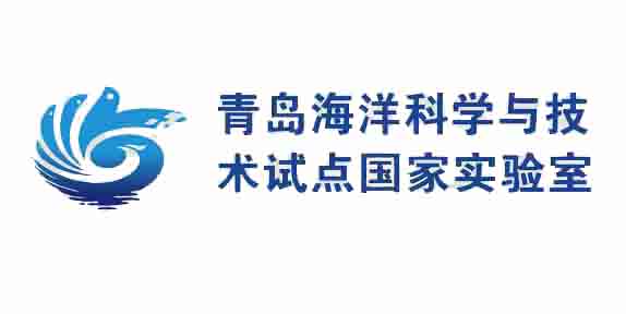 28青岛海洋国家