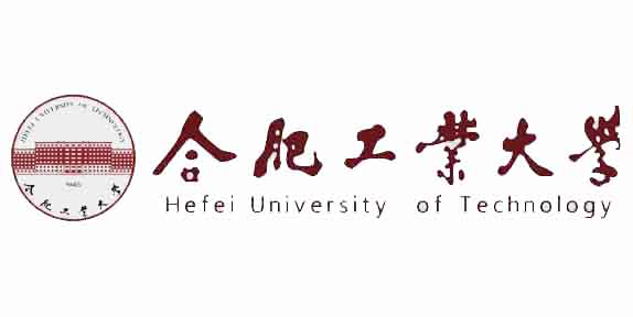 29合肥工业大学