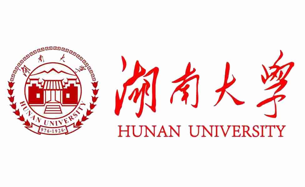 32湖南大学