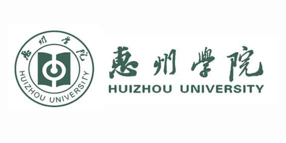 51惠州学院