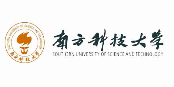 54南方科技大学