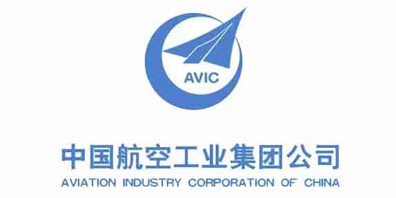 67中国航空工业集团